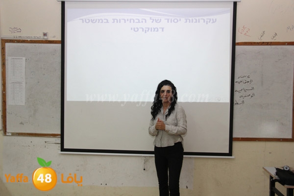 intekhabateq shamela (6).JPG